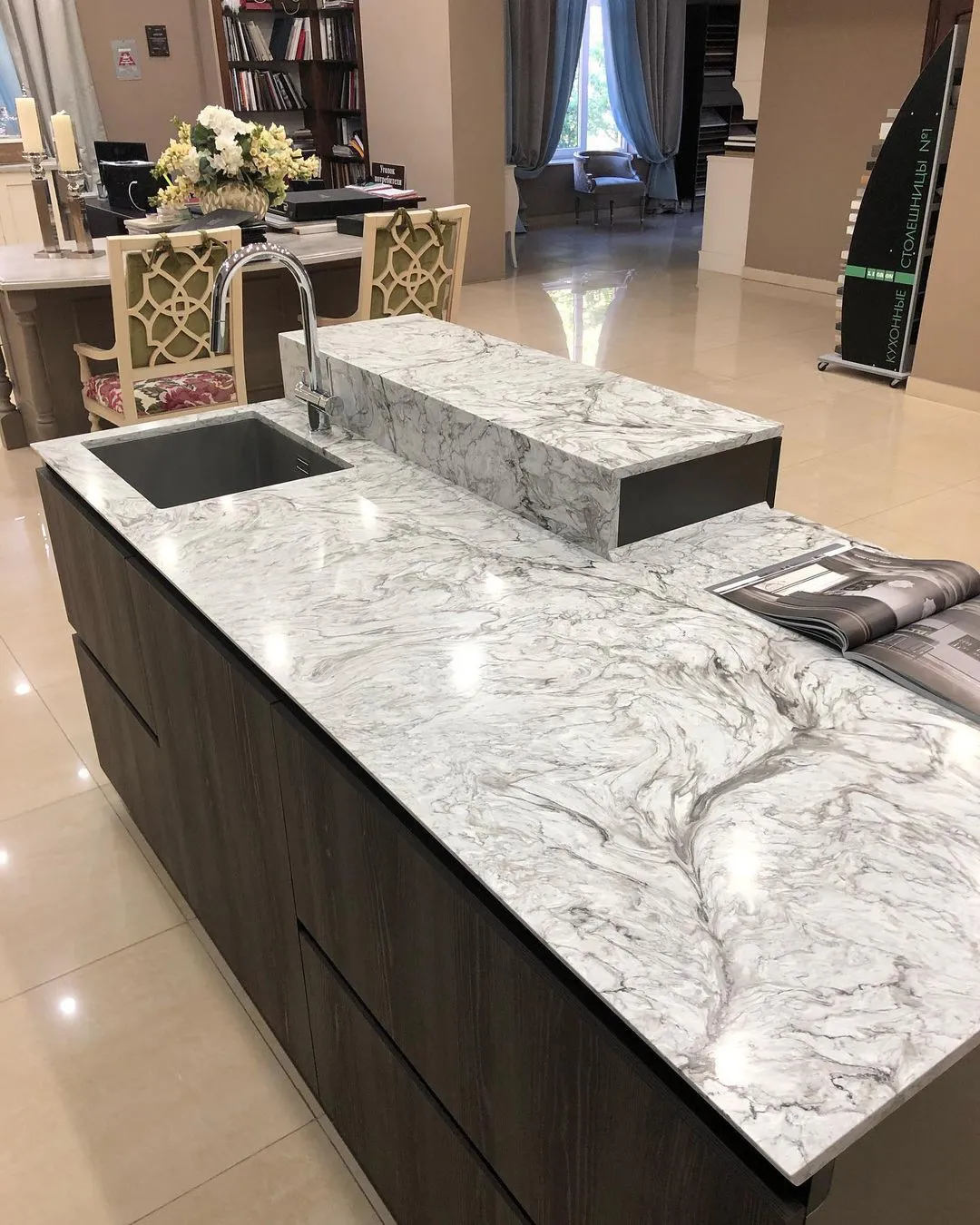 Vicostone BQ8829
